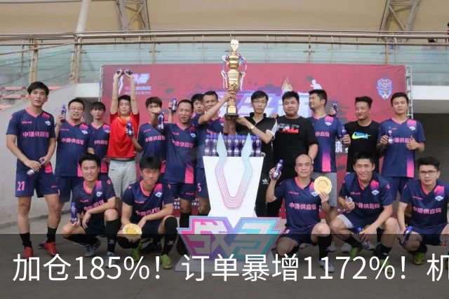 加仓185%！订单暴增1172%！机器人第一股获北向资金锁定，美国高盛、瑞银早已上车